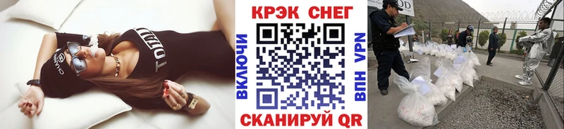 Хочу наркоту Морозовск кракен ONION МЕФ МАРИХУАНА A PVP