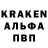 Амфетамин Premium ZHADIGER U
