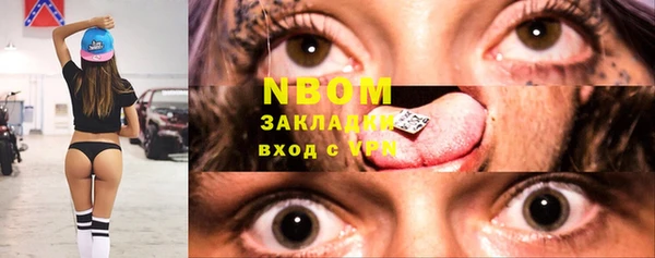 круглые Богородицк
