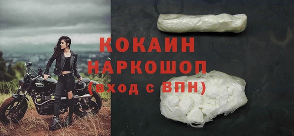 круглые Богородицк