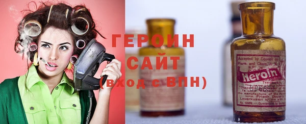 кристаллы Тайга