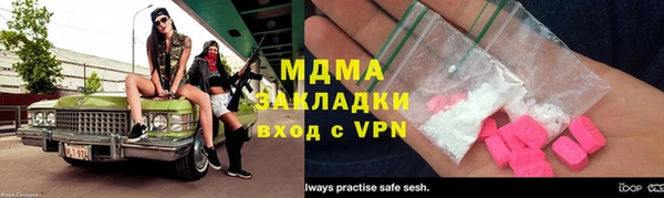 твердый Сясьстрой