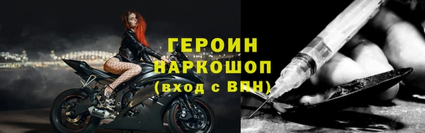 круглые Богородицк