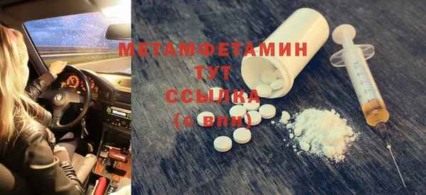 круглые Богородицк