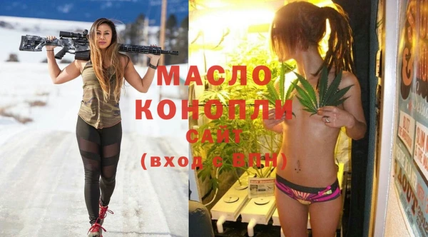 кокаин VHQ Бородино