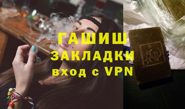 круглые Богородицк