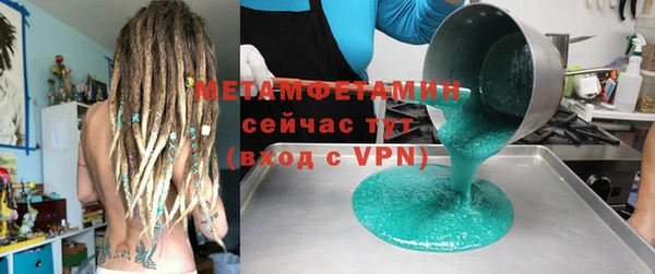 твердый Сясьстрой
