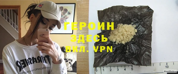 круглые Богородицк